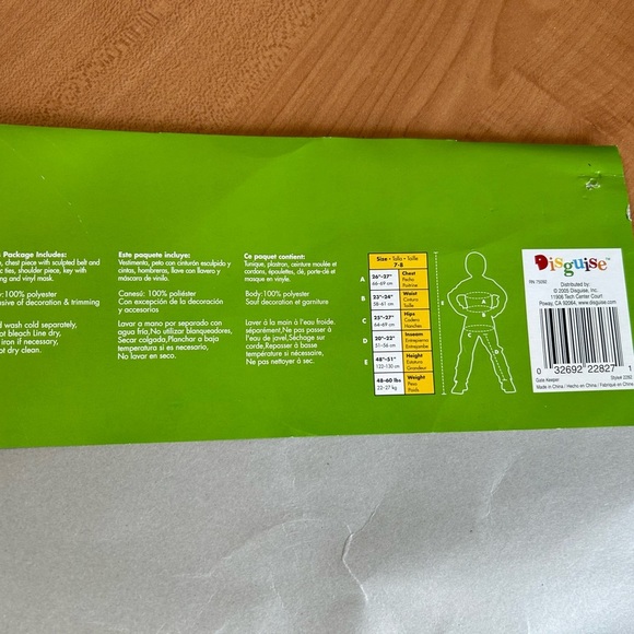 costume Disguise Gate Keeper boys size 7/8 lot of 5 pieces - Picture 8 of 8